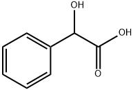 Pregabalin EP Impurity C
